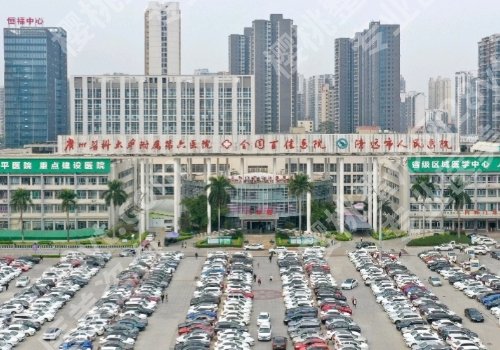 清远种植牙哪家医院好又便宜？市人民医院口腔科、中泰口腔等上榜