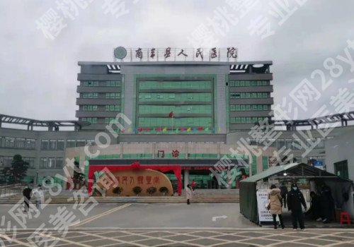 抚州种植牙多少钱一颗?低至6000元起!附实力医院信息