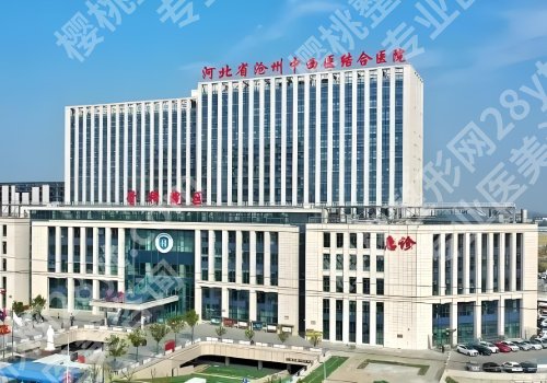 沧州全口种植牙多少钱？7w起！当地热门医院名单公开！