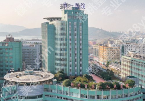 杭州牙齿矫正医院排名！2026人气TOP榜前十提前曝光
