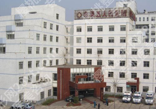 平顶山种植牙哪里做得好？市一院、市二院等技术测评，附价格