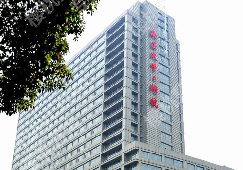 吉安种植牙哪家医院好?实力医院信息公布、严选不踩坑!