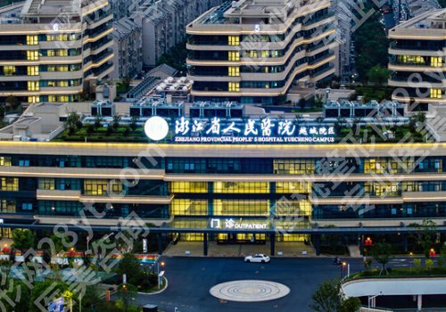 绍兴种植牙出名的三个医院!越城人民医院、市口腔医院等口碑好