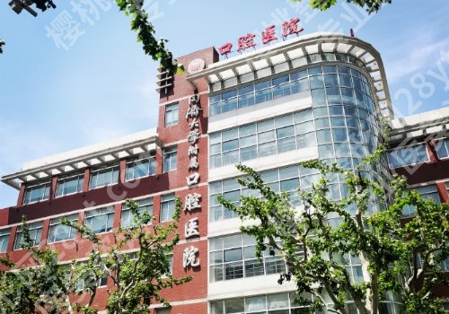 上海牙齿矫正哪家医院好？2026全新排名曝光、人气医生公开