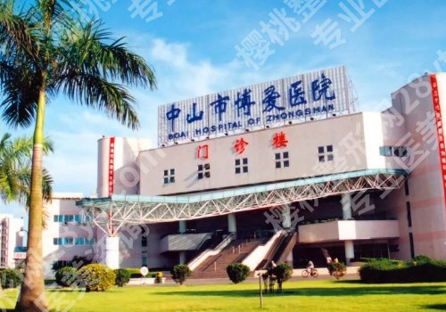中山种植门牙多少钱一颗?大概在5000元到15000元左右