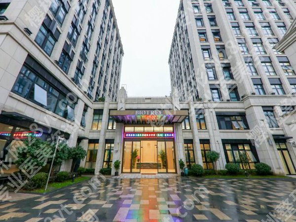 上海生命树医疗美容门诊部怎么样？资质、项目、口碑全解析