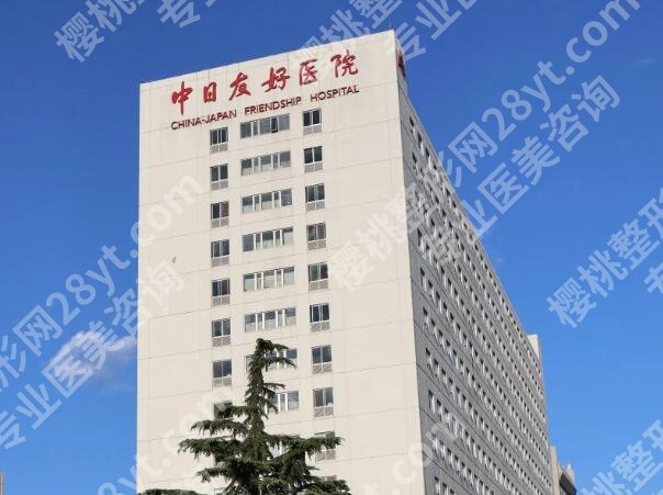 北京隆胸哪家医院好?口碑技术双在线医院盘点