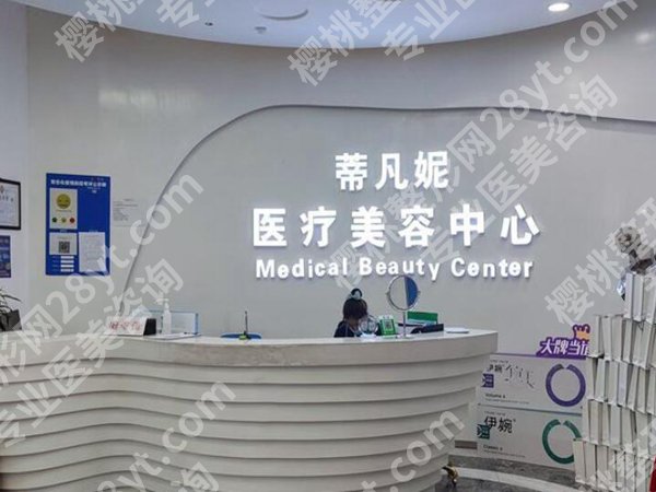 北京双眼皮修复前五医院排名有哪些？2026精选医院名单赶紧看