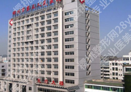 郴州种植牙哪家好?2026人气TOP榜前十提前曝光