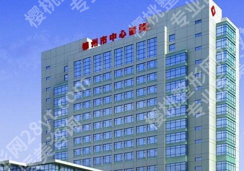 锦州种植牙医院排名!更多热门医院详情与pk