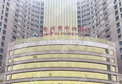 沧州中心医院牙科怎么样？医院实力、人气项目在线精选