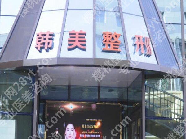 兰州哪家医院割双眼皮好？本地高口碑医院合集