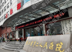 陕西省第二人民医院眼科怎么样？科室实力+医生口碑全测评
