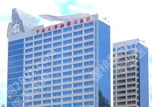 益阳好的整牙医院有哪些？中心医院、安化人民医院等实力靠谱
