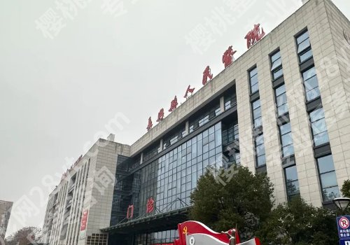 湖州市种植牙一般多少钱?低至1w起,附中心医院、人民医院、鼎植等信息