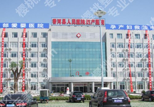 廊坊哪里弄牙好？市人民医院、县人民医院、中医院等都是不错选择！
