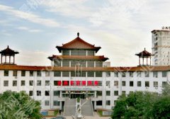 吕梁种植牙机构一览！汾阳医院、人民医院资质正规靠谱！