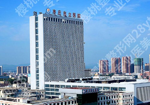 枣庄种植牙好的医院是哪家?名院名医大盘点!附2026年价格表
