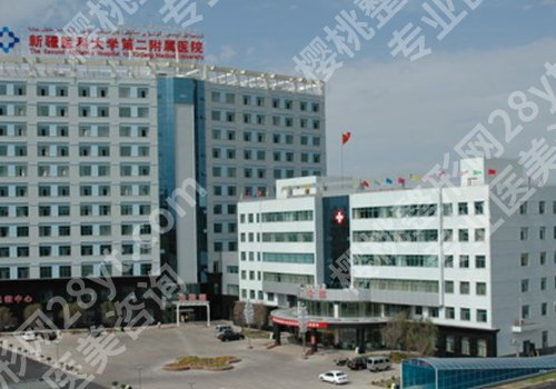 乌鲁木齐种植牙多少钱一颗?性价比医院公开、低至5000元起!