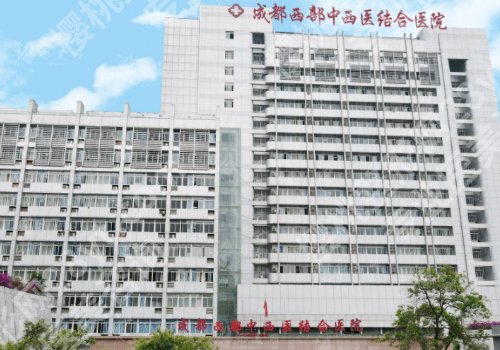 成都牙齿矫正的费用多少？1万元起，2026人气医院详情分享