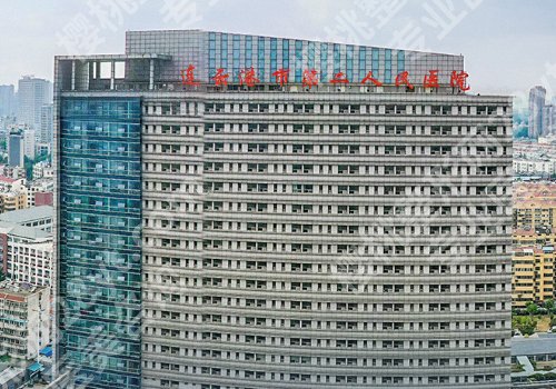 连云港种牙排名一医院名单公开！第一人民医院，第二人民医院等正规安心
