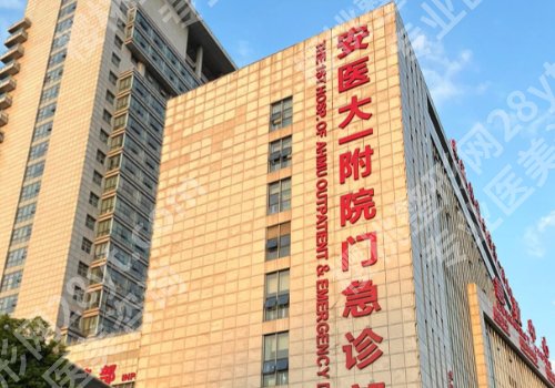 合肥牙齿矫正哪个医生好？刘昕、徐建光、罗运等纷纷上榜