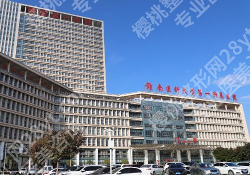赣州种牙好的医院！实力排名前五抢先看、附2026收费清单