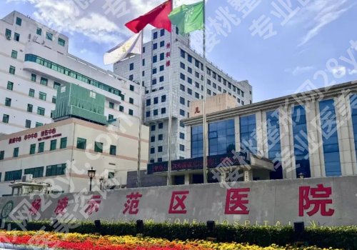 咸阳种牙多少钱一颗啊?国产4千元起、进口7千元起