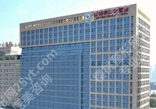 咸阳种牙多少钱一颗啊?国产4千元起、进口7千元起