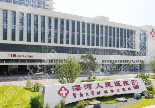 河源镶牙哪家医院好？2026口碑医院分享，附价格表