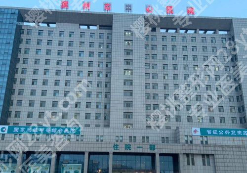 滨州种植牙多少钱一颗?单颗5千元左右起、实力医院排名揭晓