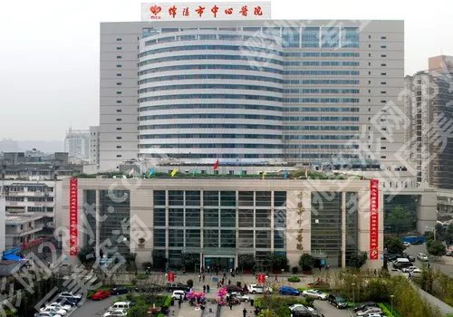 绵阳全口种植牙多少钱？4万元起，更多医院大pk来袭