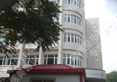 天津牙齿矫正哪家医院好？2026人气医院详情与PK