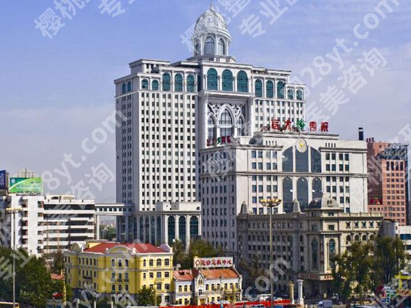 哈医大四院激光祛痘祛疤多少钱？项目一一科普，医院实力盘点