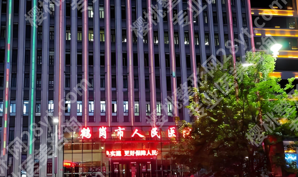 鹤岗市双眼皮哪家医院好？靠谱的医院信息出炉，2026价格在线看
