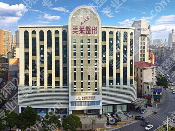 长沙整形口碑哪里好？私立机构整理几家，来看看