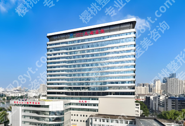 武汉眼科近视手术哪家医院好？本地热门机构不错过