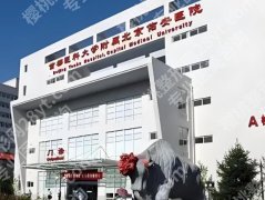 北京佑安医院眼科怎么样？科室介绍、人气专家资料全说清