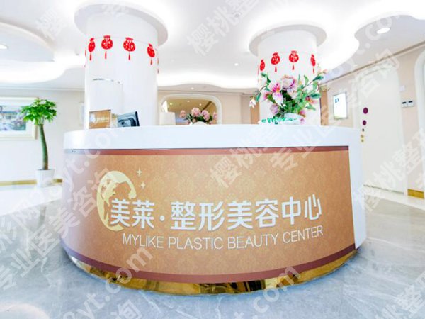 北京割双眼皮好的医院哪个好?top5医院讯息查看