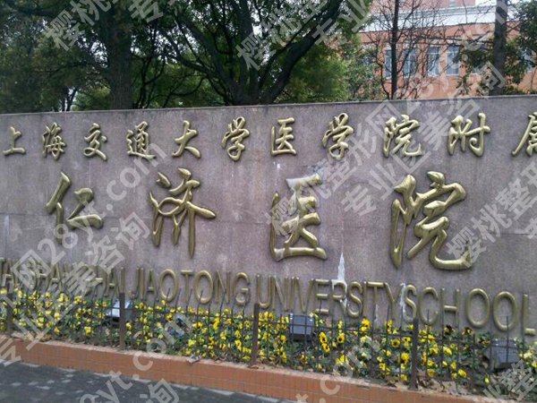 上海鼻修复哪家医院好？医院名单这五家盘点了