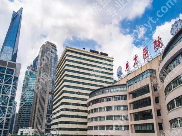 上海医疗美容有哪些医院?正规医美机构名单整理了