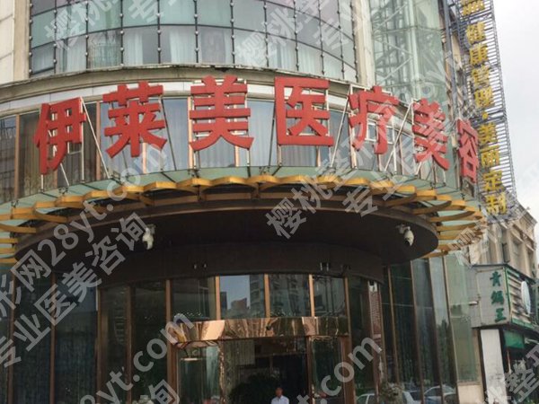 上海乳房整形医院排名有哪些？口碑机构这里精选