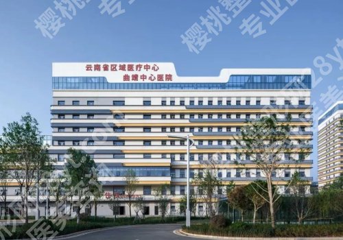 曲靖种植牙哪家好?热门医院测评、个个有实力!