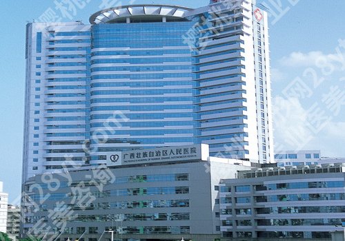 南宁种牙哪里好?广医大一附院、人民医院等正规实力强!