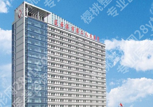 连云港种牙价格多少钱?国产单颗4K起、韩系单颗5K起
