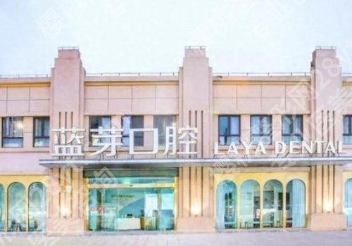 温州种牙好的医院有哪些?人民医院、温医大一附院、温医大二附院等入选