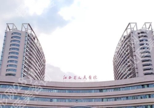 南昌种牙好的医院排名公布！南大一附院、人民医院等5家上榜