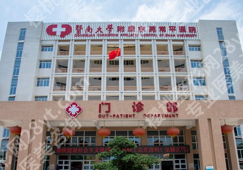 东莞种牙价格是多少?实惠价5千左右起、人气医院TOP5曝光