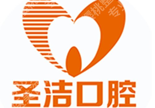 廊坊种牙好的地方有哪些？市人民医院、县人民医院、中医院等不容错过
