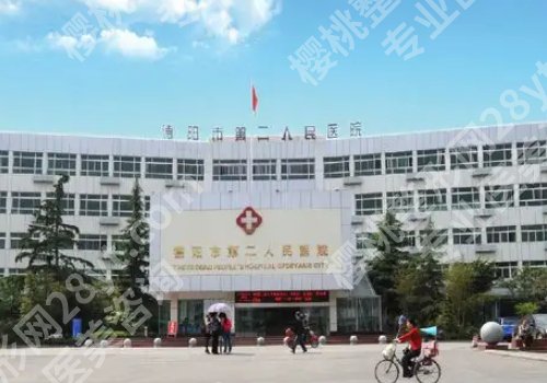 德阳种植牙便宜又好选?2026排行榜一览、闭眼入不踩雷 